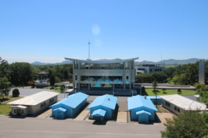 panmunjom DMZ