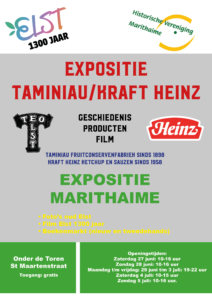 poster Heinzv4